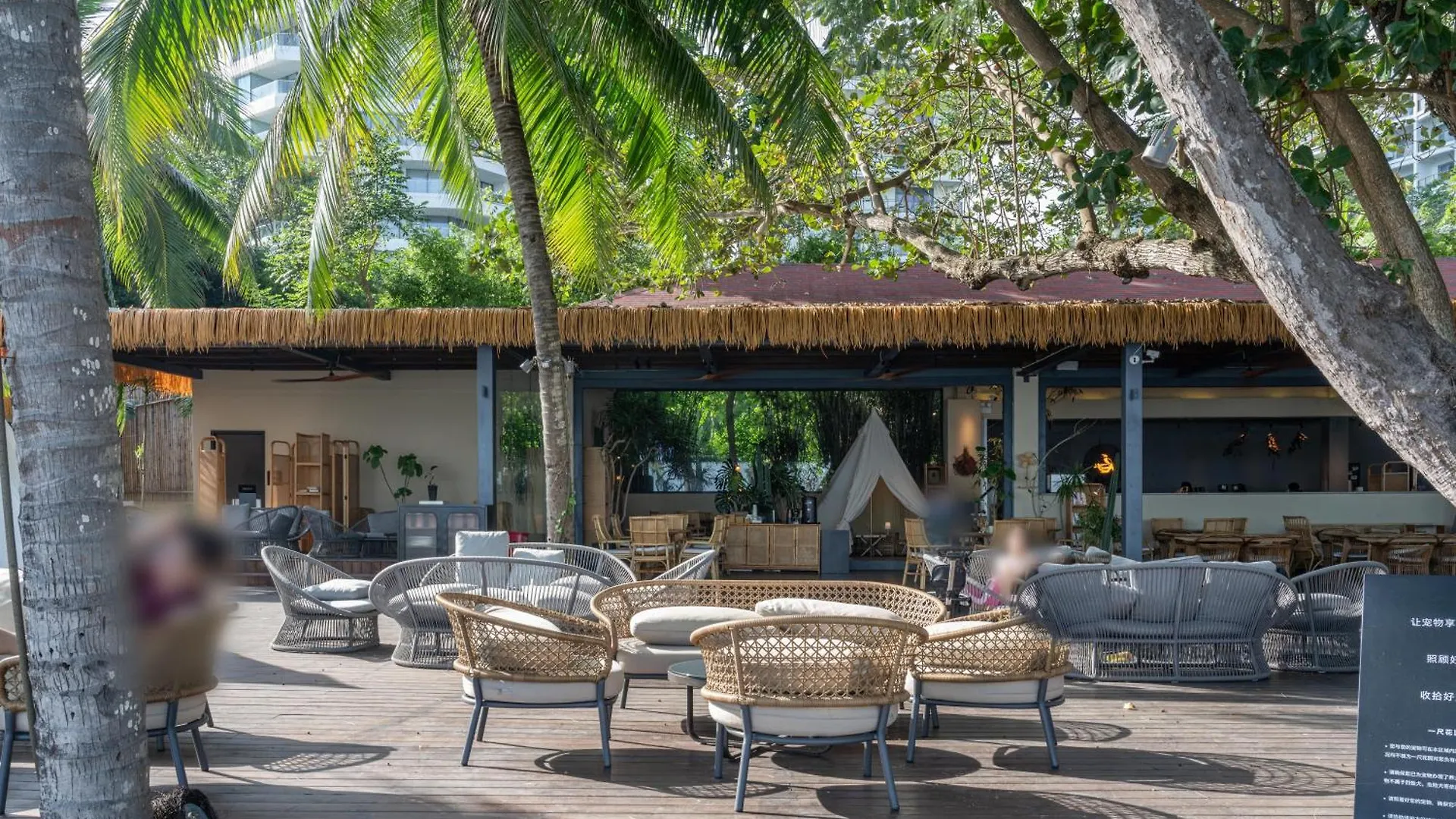 Sanya Junji Seaview Hotel 5*,  Китай