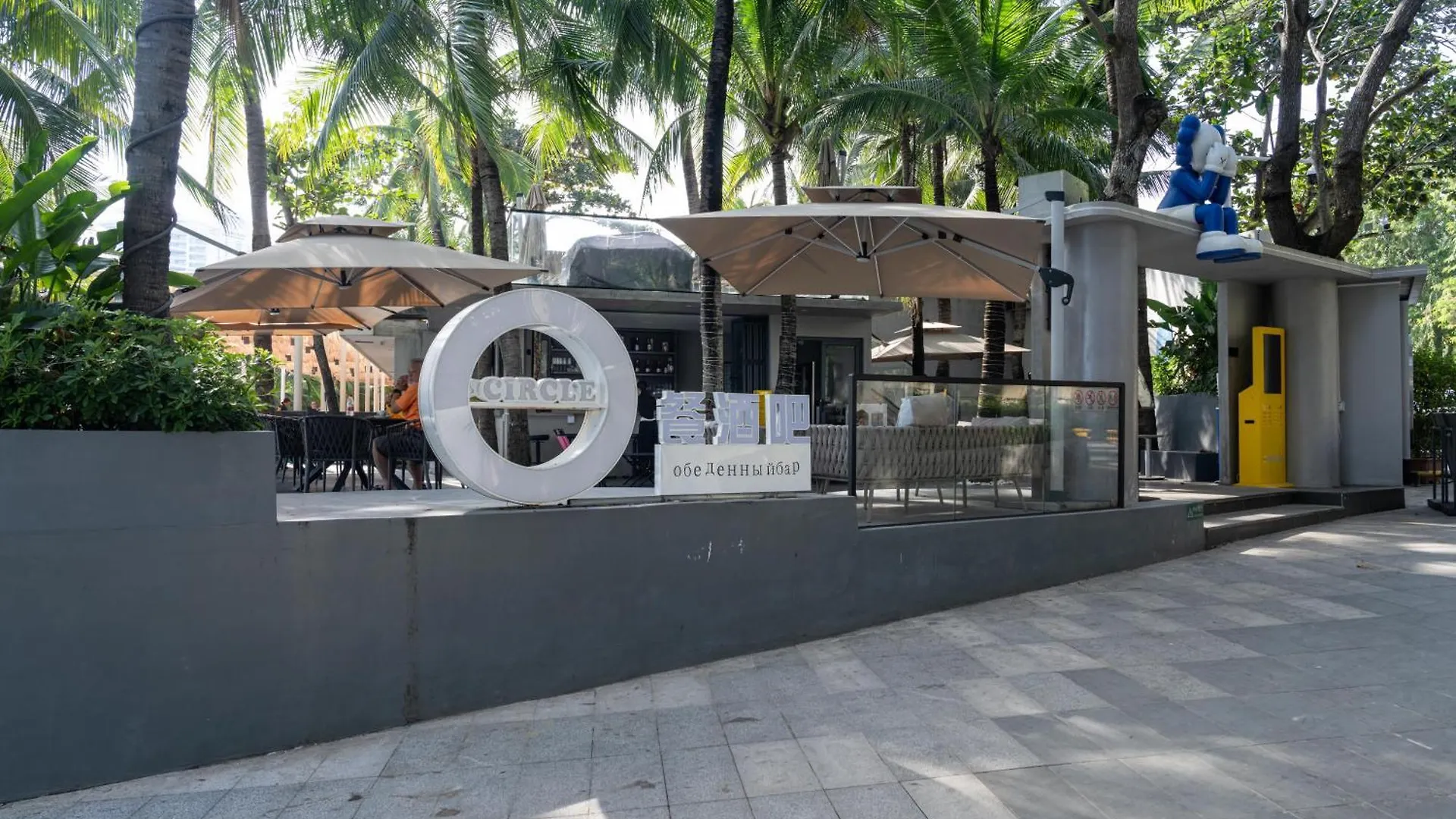 Sanya Junji Seaview Hotel